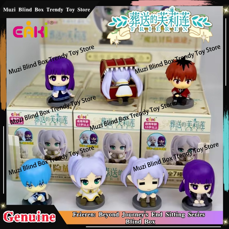 Frieren Anime Merchandise - In Stock Genuine EAKI Frieren: Beyond