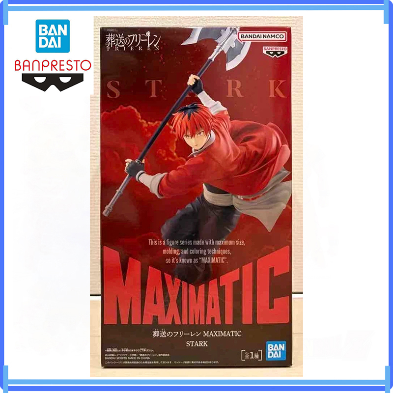 Frieren Anime Merchandise - Bandai In Stock Genuine Banpresto Frieren