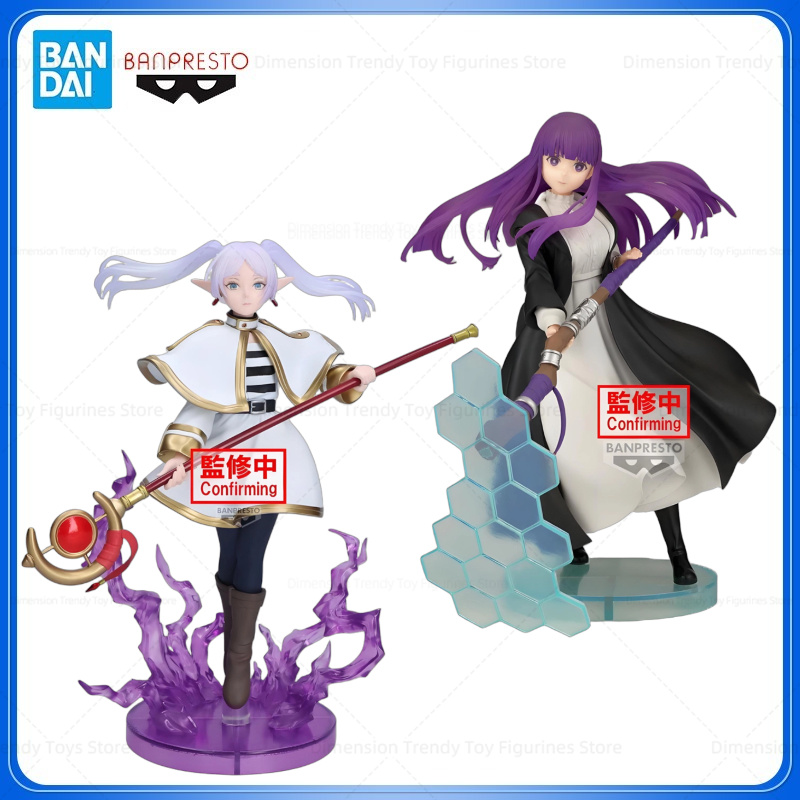 Frieren Anime Merchandise - In Stock Bandai Banpresto Original Effectreme