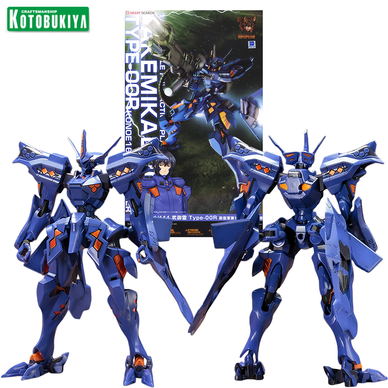 Kotobukiya KP336R 1/144 Muv-Lu - đánh giá và giá Kotobukiya Muv-Luv
