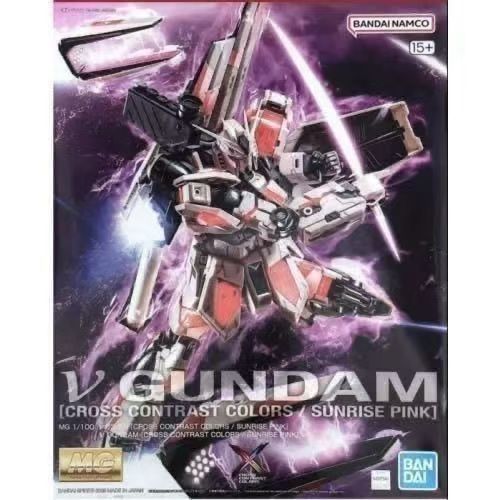 Bandai Original MG 1/100 NU V  - đánh giá và giá Bandai Gundam Hg