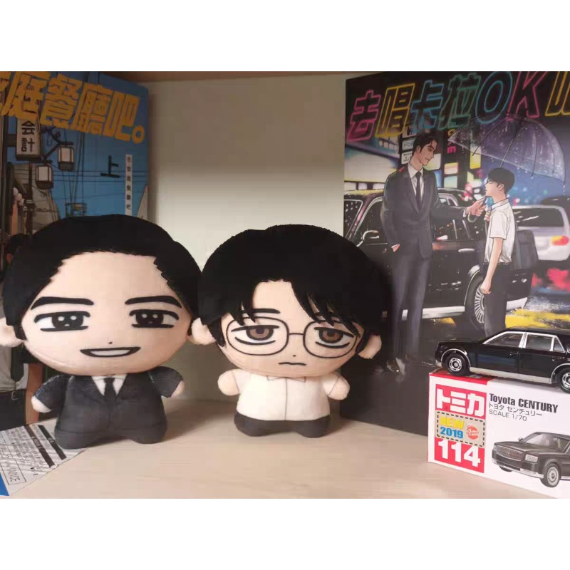 Karaoke Iko! Let's Go Karaoke! - đánh giá và giá Anime Merchandise