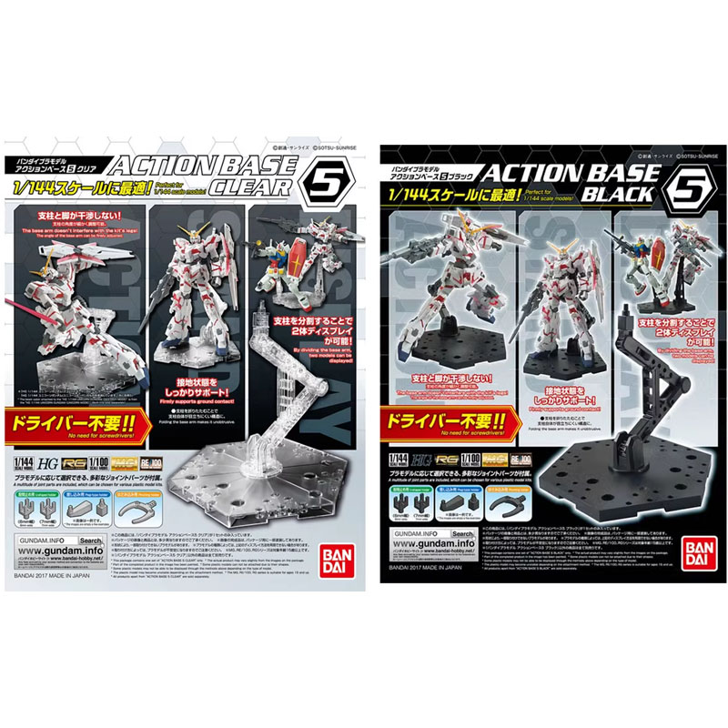 Bandai Anime Gundam HG RG 1/14 - đánh giá và giá Bandai Gundam Hg