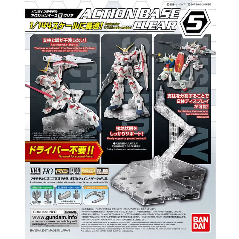 Bandai Anime Gundam HG RG 1/14 - đánh giá và giá Bandai Gundam Hg