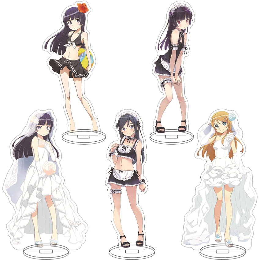 16CM Anime Figure My Little Si - đánh giá và giá Cute Anime Merchandise