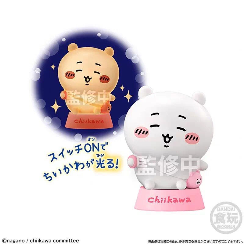 Bandai Chiikawa Anime Night Li - đánh giá và giá Anime Merchandise For Sale