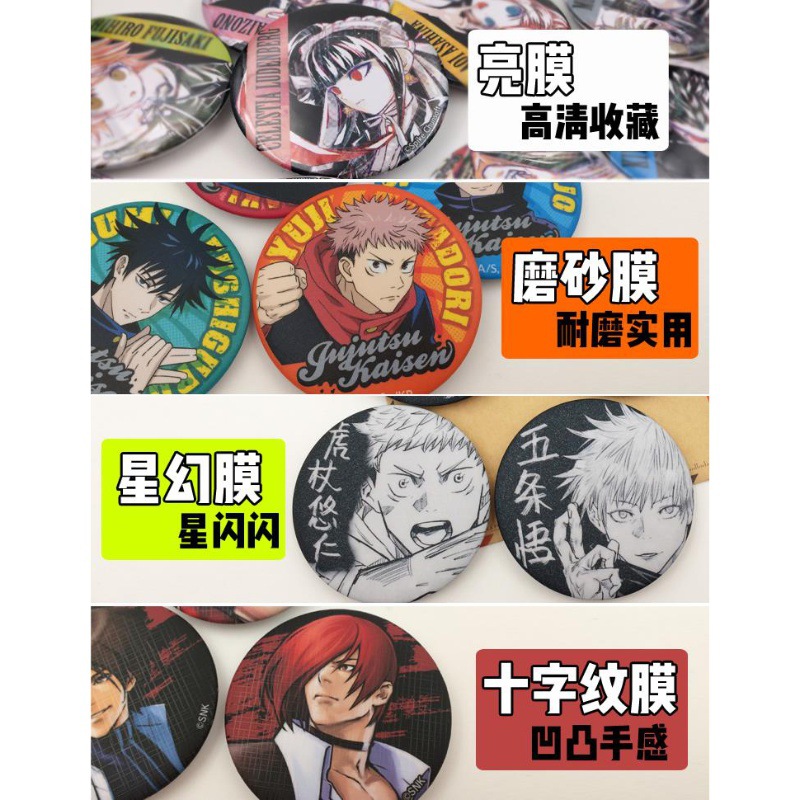 One Piece Anime Badge Set Offi - đánh giá và giá Zoro Anime Merchandise