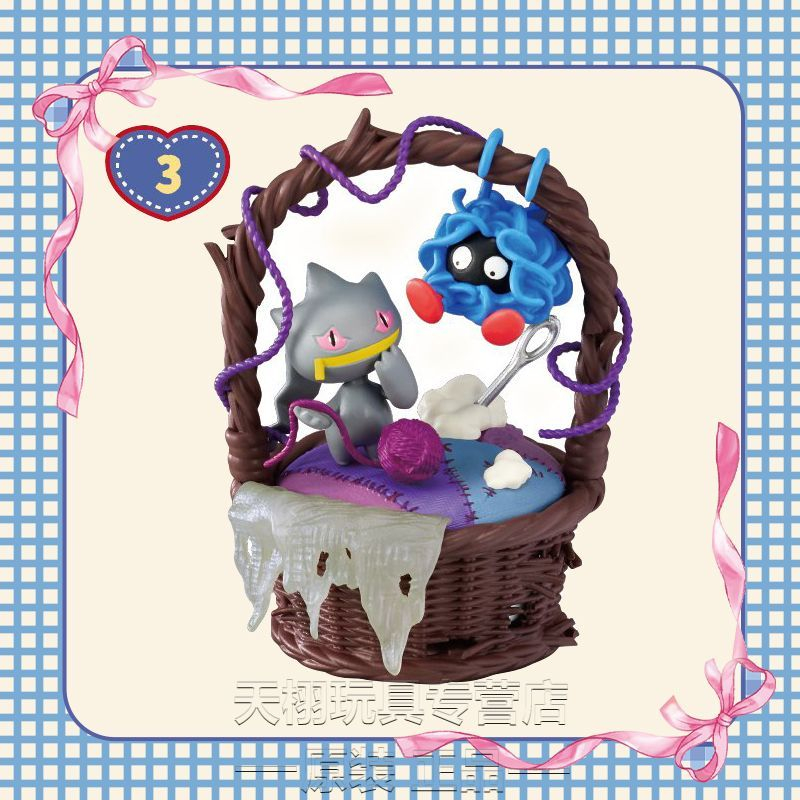 Original Figure Pokémon Sweet  - đánh giá và giá Anime Merchandise For Sale