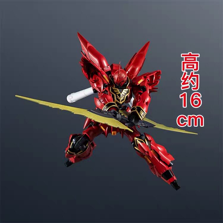 Bandai Gundam Universe Gu Sina - đánh giá và giá Bandai Gundam Hg