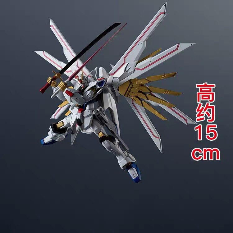 Bandai Gundam Universe Gu Sina - đánh giá và giá Bandai Gundam Hg