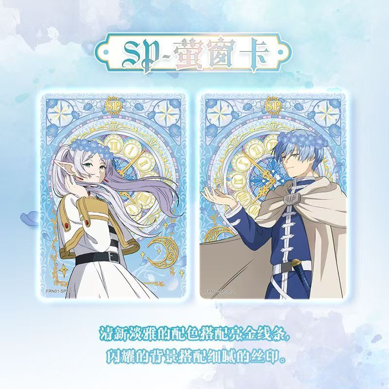 KAYOU Official Frieren: Beyond - đánh giá và giá Frieren Anime Merchandise