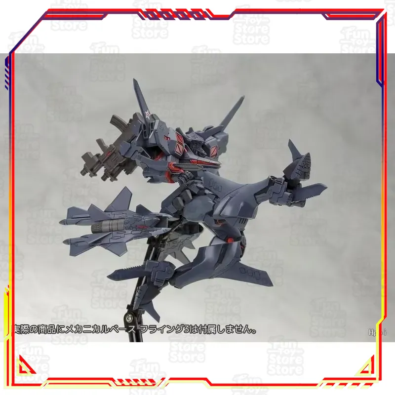 Kotobukiya Muv-Luv Alternative - đánh giá và giá Kotobukiya Muv-Luv