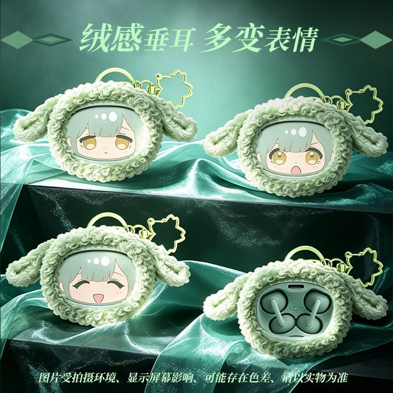 Pre-sale BanG Dream Ave Mujica - đánh giá và giá Anime Merchandise