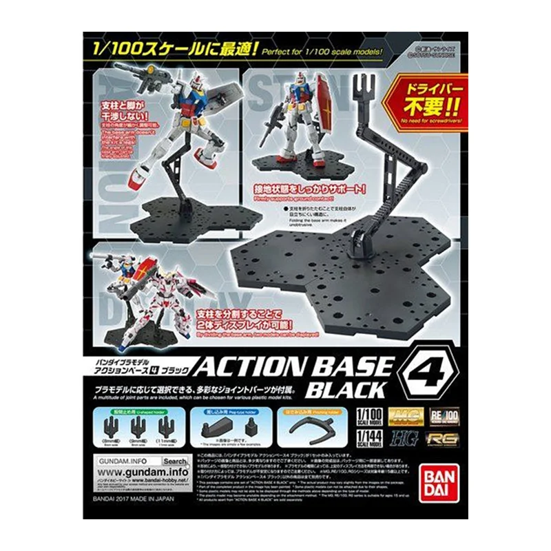 In Stock Bandai Original Actio - đánh giá và giá Bandai Gundam Hg