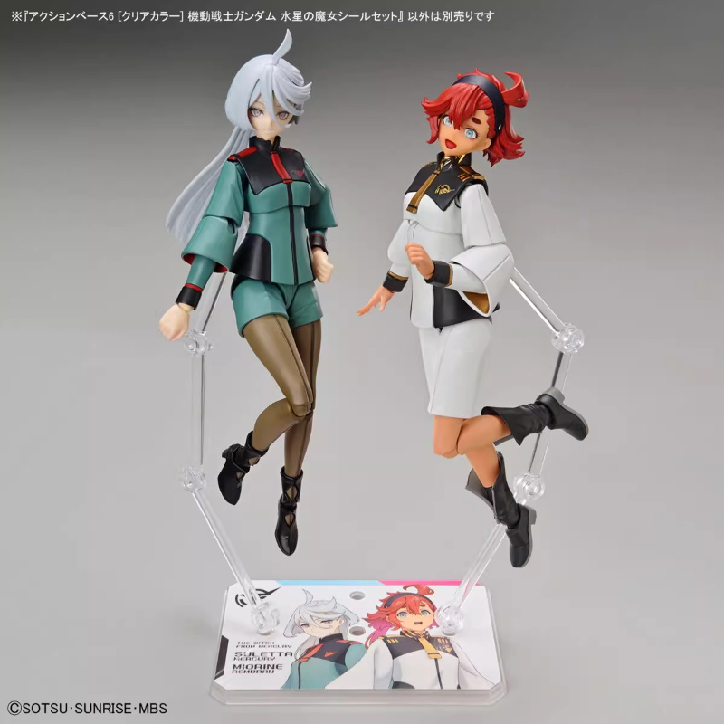 Bandai Anime HG FRS The Witch  - đánh giá và giá Bandai Gundam Hg