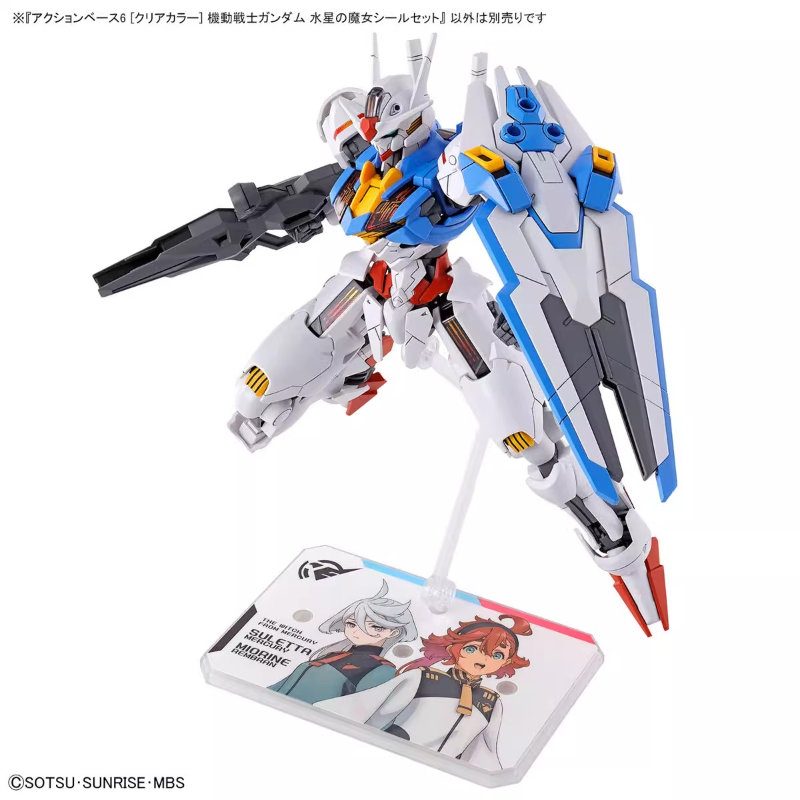Bandai Anime HG FRS The Witch  - đánh giá và giá Bandai Gundam Hg