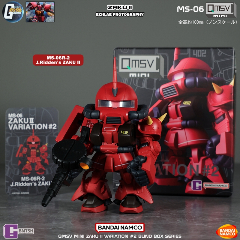 In Stock Bandai QMSV Mini Zaku - đánh giá và giá Bandai Gundam Hg