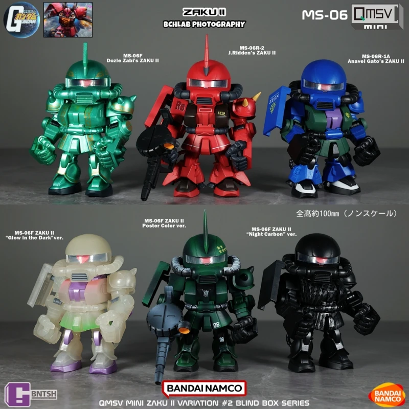 In Stock Bandai QMSV Mini Zaku - đánh giá và giá Bandai Gundam Hg