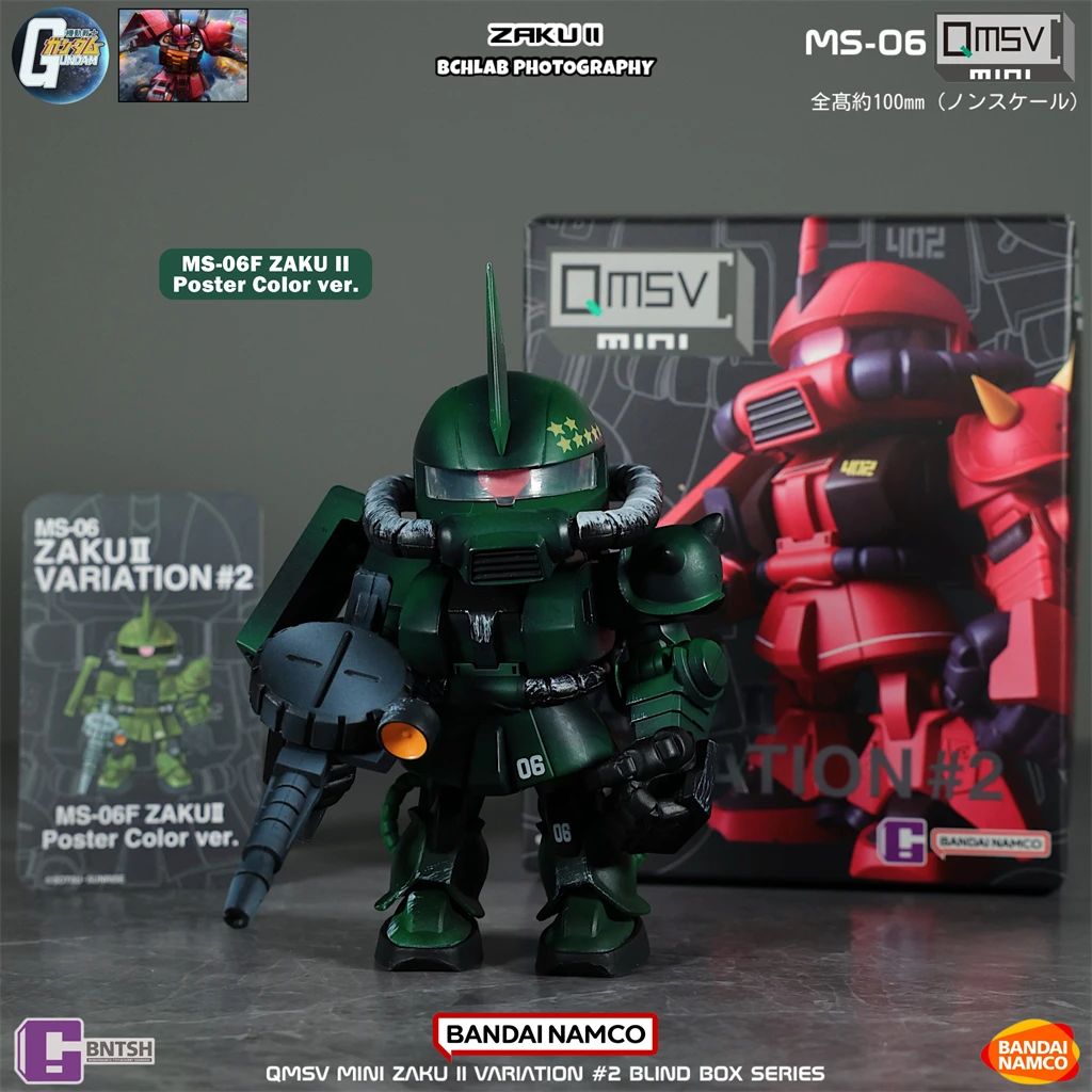 In Stock Bandai QMSV Mini Zaku - đánh giá và giá Bandai Gundam Hg