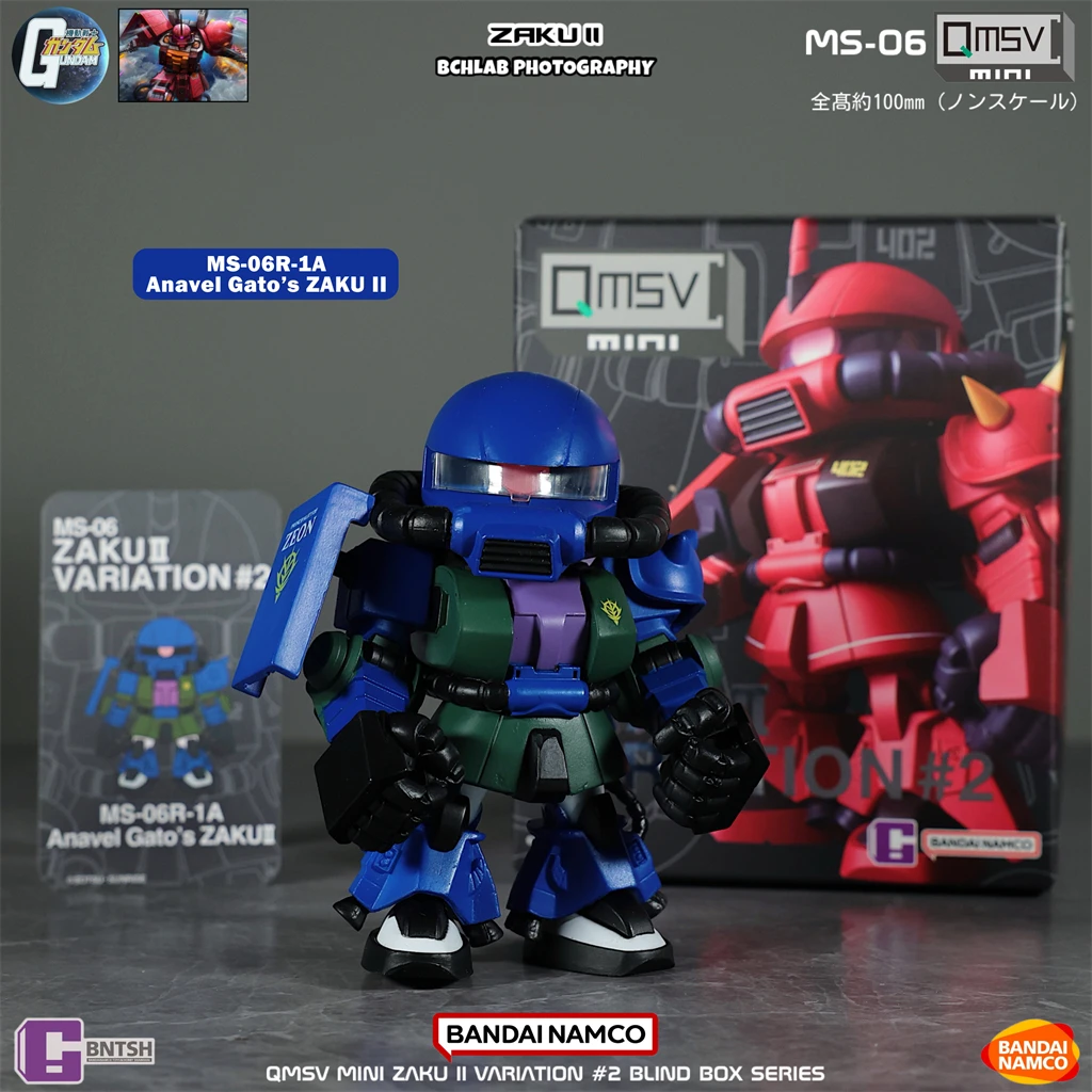 In Stock Bandai QMSV Mini Zaku - đánh giá và giá Bandai Gundam Hg