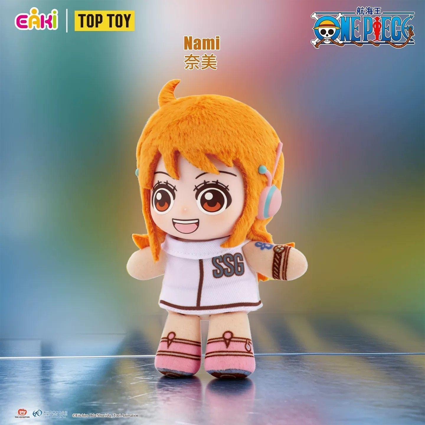 EAKI One Piece Egghead Arc Plu - đánh giá và giá Zoro Anime Merchandise