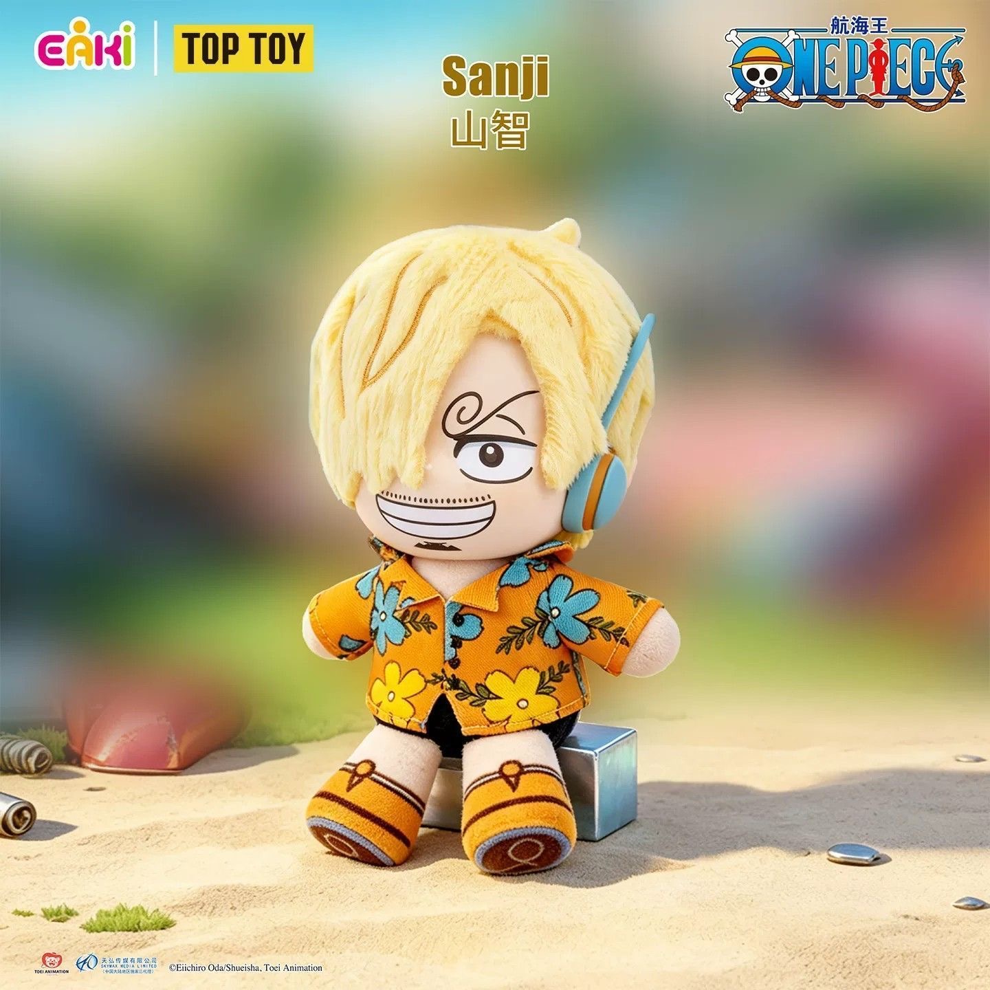 EAKI One Piece Egghead Arc Plu - đánh giá và giá Zoro Anime Merchandise