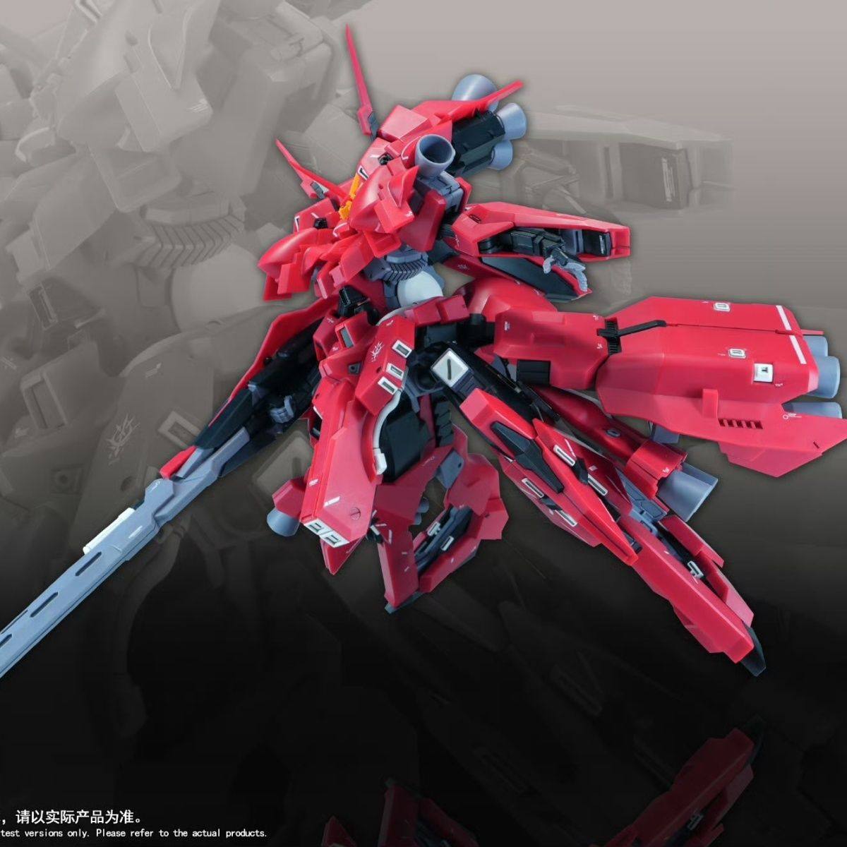 New 1/144 HG LIAOYUAN Model AR - đánh giá và giá Bandai Gundam Hg