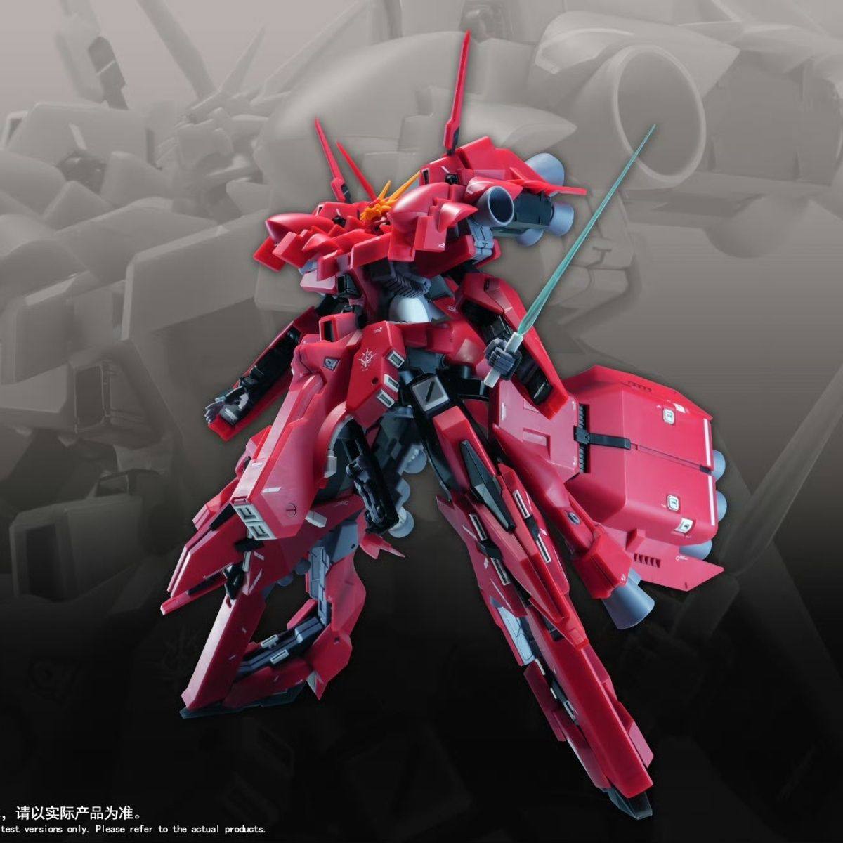 New 1/144 HG LIAOYUAN Model AR - đánh giá và giá Bandai Gundam Hg