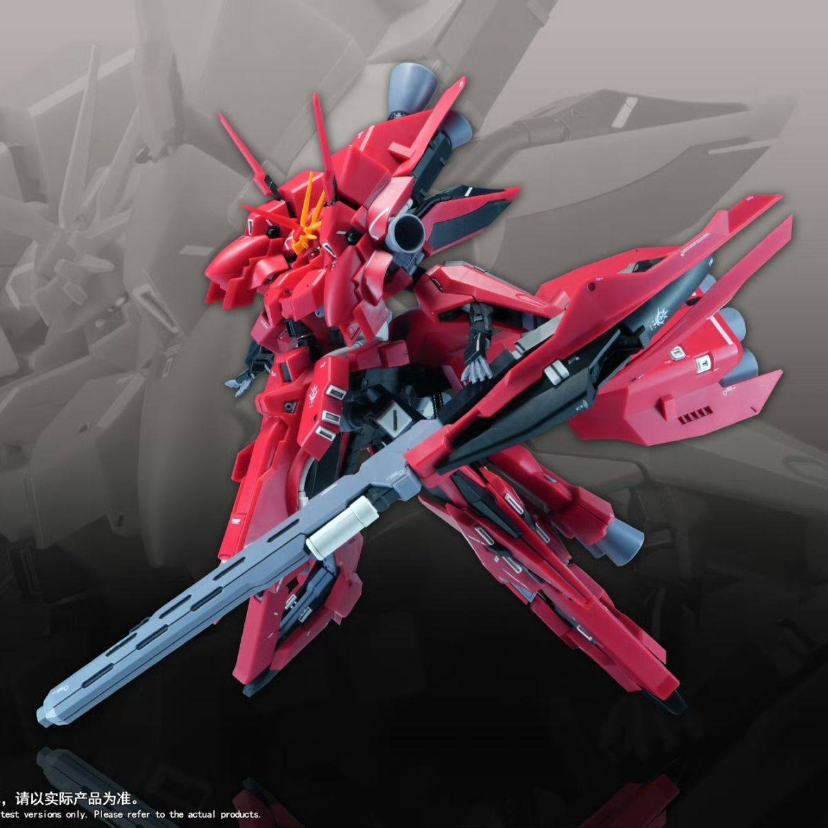New 1/144 HG LIAOYUAN Model AR - đánh giá và giá Bandai Gundam Hg