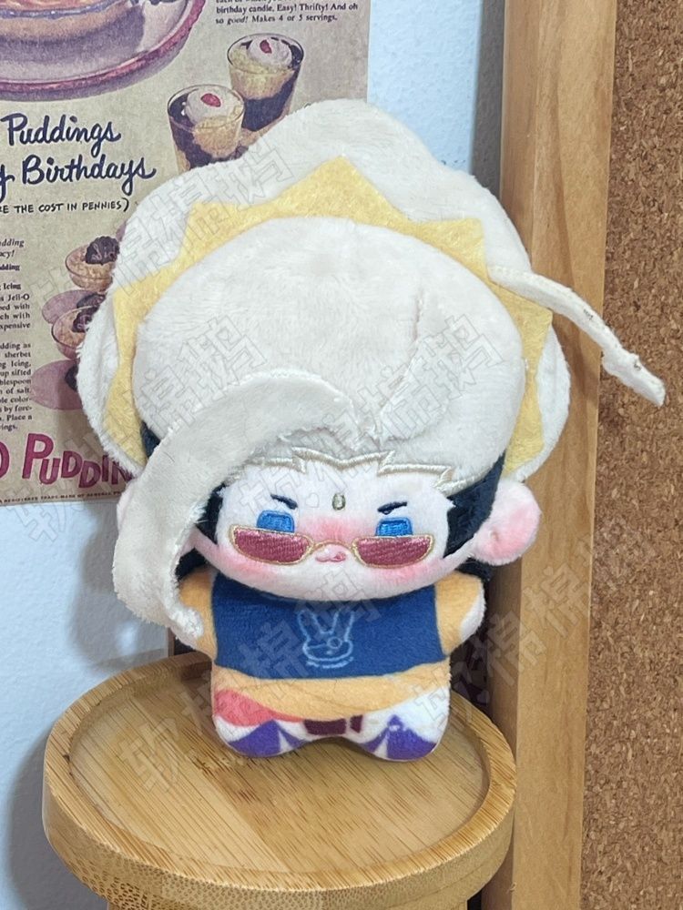 10cm Stuffed Record of Ragnaro - đánh giá và giá Anime Merchandise For Sale