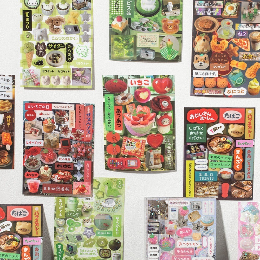 Yuxian Die-Cut Sticker Album - - đánh giá và giá Anime Merch Store