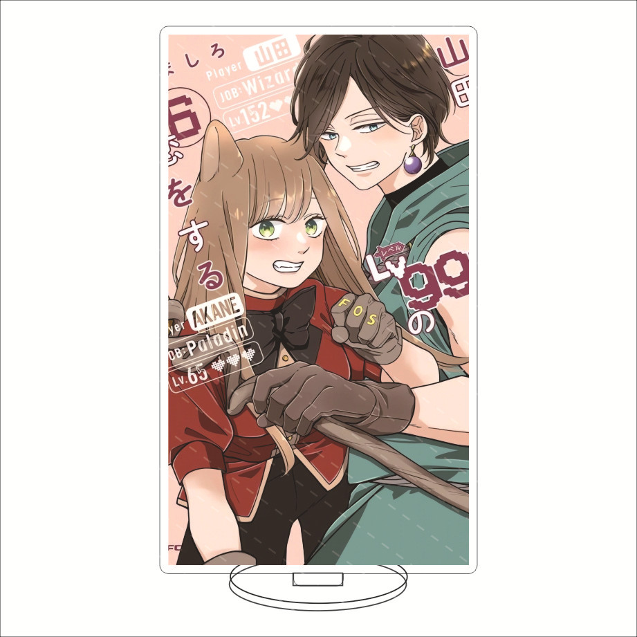 16CM Anime Acrylic Stand My Lo - đánh giá và giá Anime Merchandise