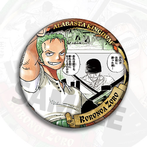 One Piece Zoro Anime Badge Pin - đánh giá và giá Zoro Anime Merchandise