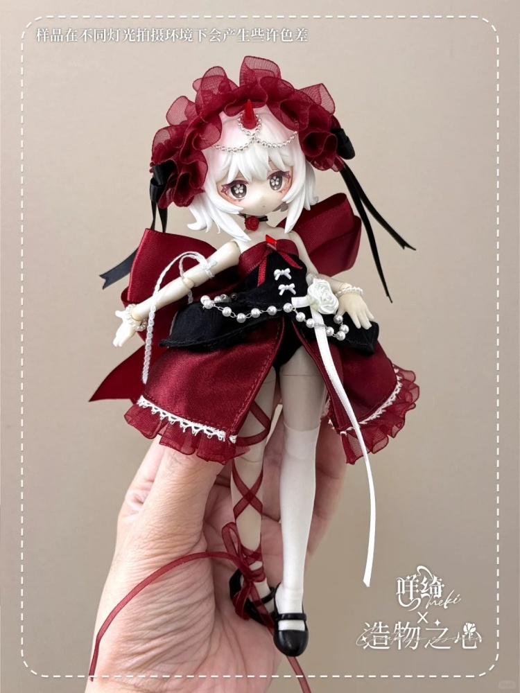 Creaters'S Essence 1/12 Mjd Bl - đánh giá và giá Anime Merchandise For Sale