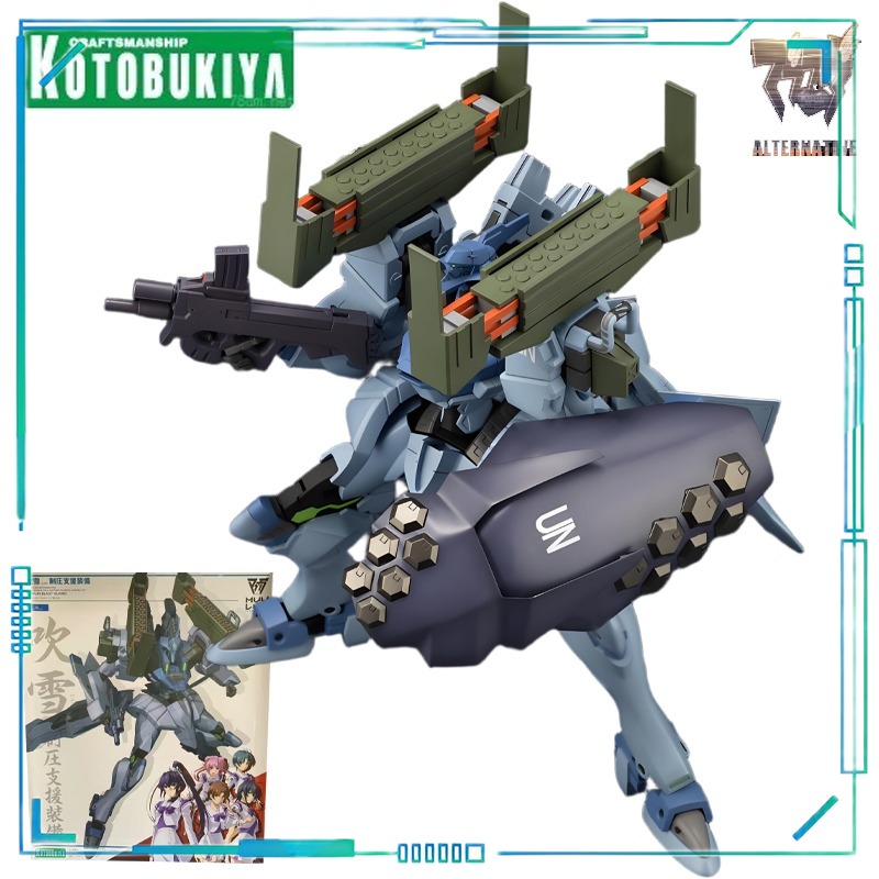 KOTOBUKIYA Original Shouwu Muv - đánh giá và giá Kotobukiya Muv-Luv