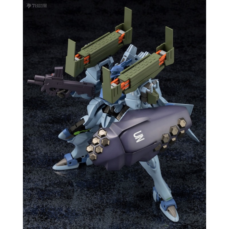 KOTOBUKIYA Original Shouwu Muv - đánh giá và giá Kotobukiya Muv-Luv