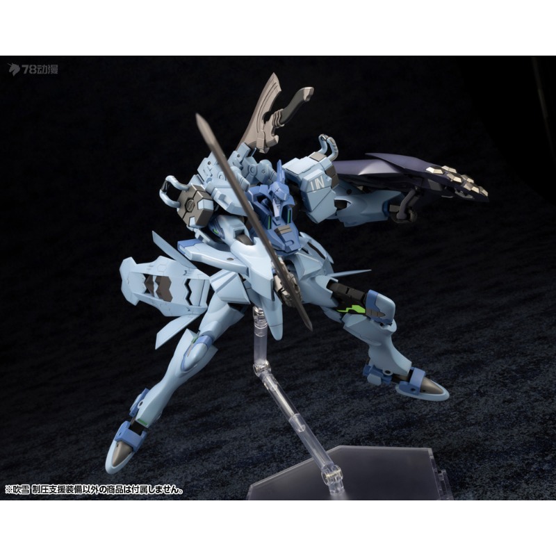 KOTOBUKIYA Original Shouwu Muv - đánh giá và giá Kotobukiya Muv-Luv